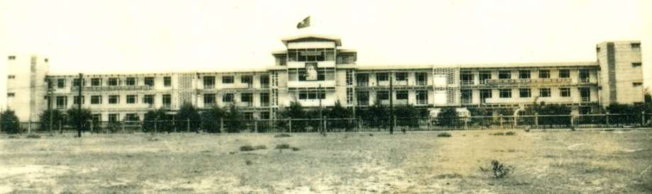 truong1975